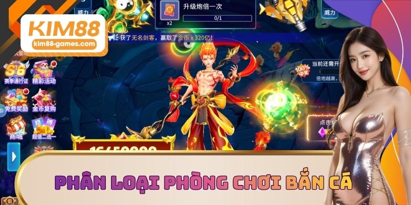 3 phòng chơi bắn cá được ưa chuộng